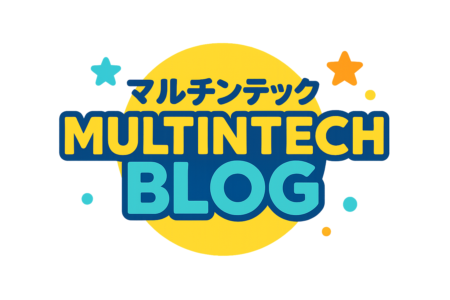 マルチンテックブログ | MULTINTECHBLOG